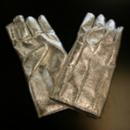 ゼテックスアルミ被覆手袋[輻射熱からの防御][サイズ:35cm]